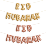 Eid mubarak folie ballonnen