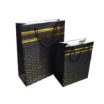 Hadj & Umrah kado tasjes
